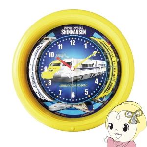 CITIZEN（シチズン） 8RY400-005 リズム時計 置時計 パルラフィーネ