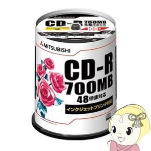 三菱化学 SR80PP100 CD-R 700MB 48倍速対応 100枚