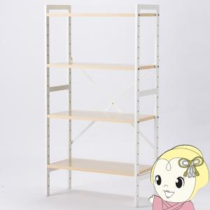 オープンラック オープンシェルフ スチールラック...の商品画像