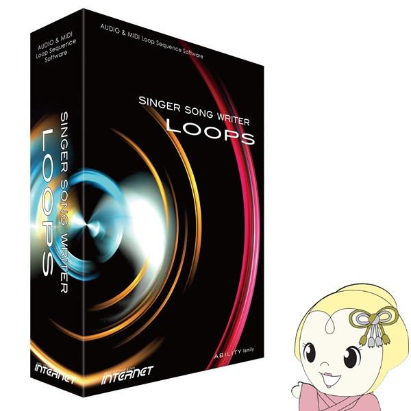 SSWLP01W インターネット Singer Song Writer Loops