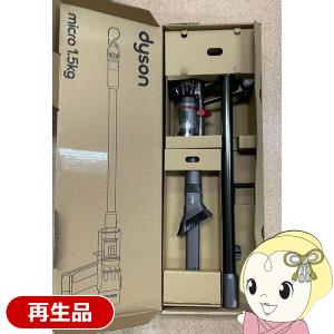 コードレススティッククリーナー 【再生品】 ダイソン Dyson Micro 1.5kg サイクロン式掃除機 軽量 SV21 FF2 シルバー系/srm
