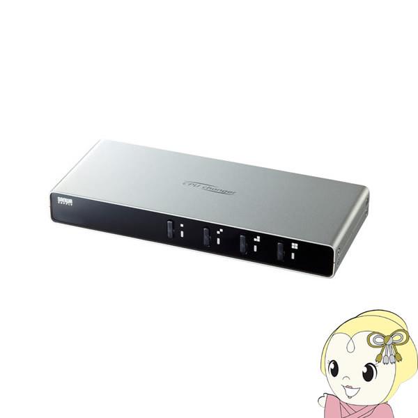 サンワサプライ パソコン自動切替器（4:1） SW-KVM4LUN2/srm