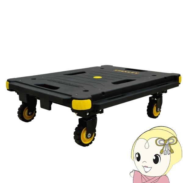 STANLEY スタンレー プラットフォームカート SXWTPC531 4輪台車 業務用 平台車 連...