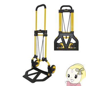 STANLEY スタンレー 折りたたみ式 2WAY キャリーカート 在庫あり ハンドトラック 運搬台車 折り畳み 2WAY 2in1 MULTI