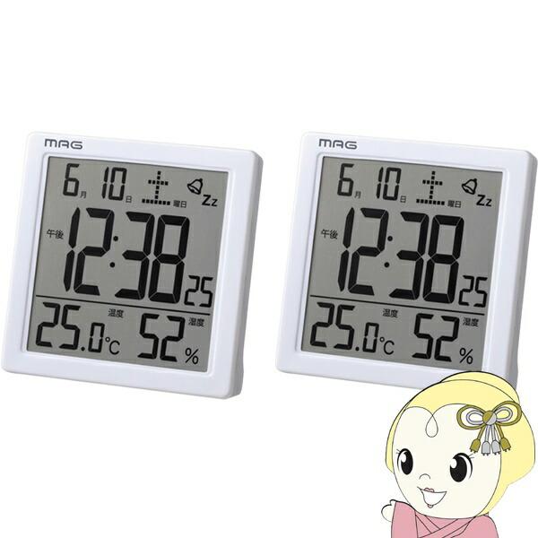 【2台セット】置き時計 デジタル 宅上 MAG マグ 温度 湿度 熱中症 対策 カレンダー カッシー...