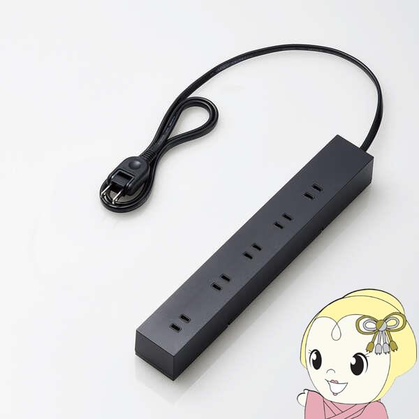 エレコム ELECOM 回転脚付上面5口+側面5口タップ 計10個口 1.0m ブラック T-KF0...