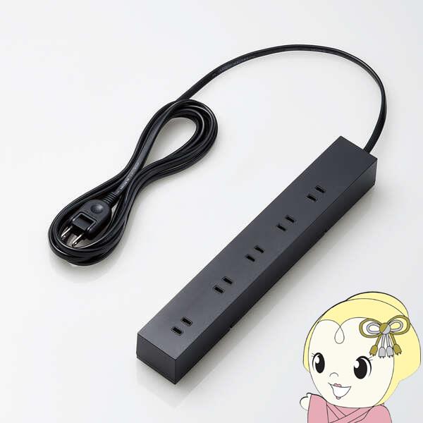 エレコム ELECOM 回転脚付上面5口+側面5口タップ 計10個口 3.0m ブラック T-KF0...