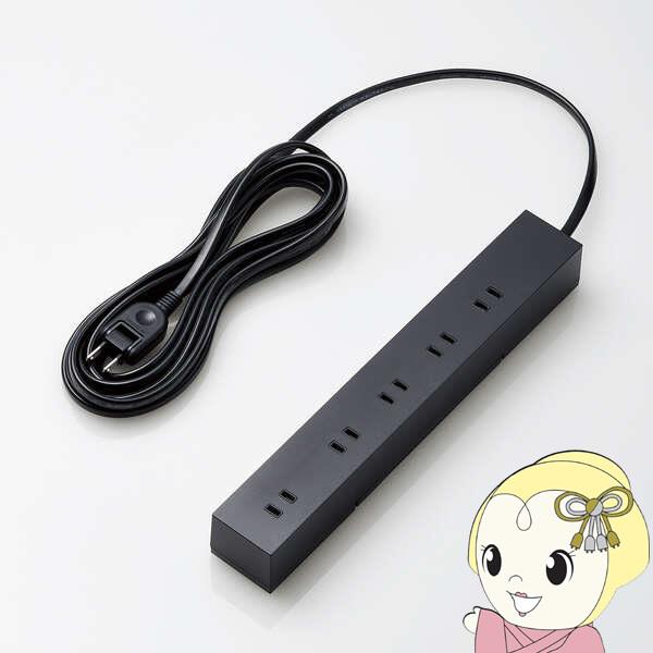 エレコム ELECOM 回転脚付上面5口+側面5口タップ 計10個口 5.0m ブラック T-KF0...