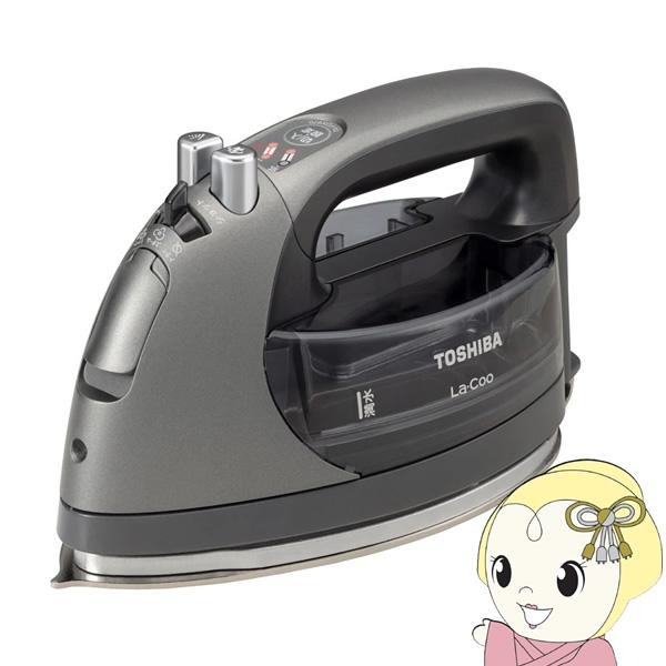[予約]スチームアイロン 東芝 TOSHIBA La・Coo コードレス ブラックスチール TA-F...