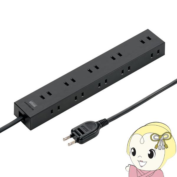 電源タップ 延長コード 2P 10個口 5m 強力ネオジムマグネット シャッター付 サンワサプライ ...