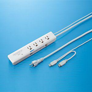 SANWA SUPPLY（サンワサプライ） パソコン連動タップ 3P 4個口 2m 電源