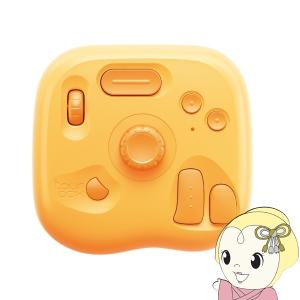TourBox Lite サニーイエロー 左手デバイスの高価買取価格
