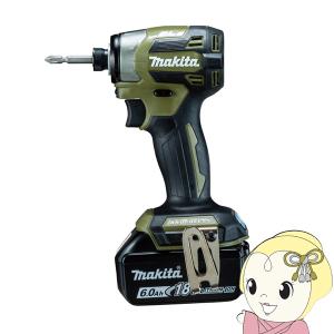 マキタ（makita） 18V 充電式インパクトドライバ TD157DRGX 青