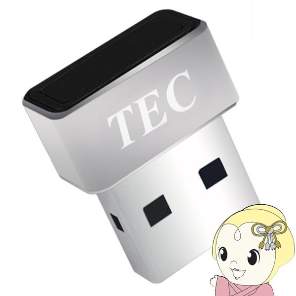 テック TEC USB指紋認証アダプター セキュリティ対策 Windows10 / 11 Hello...
