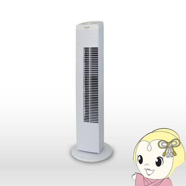 タワー扇風機 TEKNOS テクノス メカ式 TF-823-W