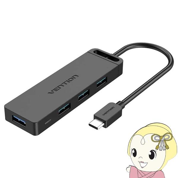 Type-C to 4-Port USB 3.0 ハブ セルフパワー / バスパワー対応 0.15m...