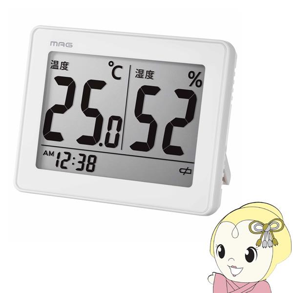 温湿度計 デジタル ノア精密 MAG 環境表示 時計 置き掛け兼用 スカイ シンプル　おしゃれ 温度...