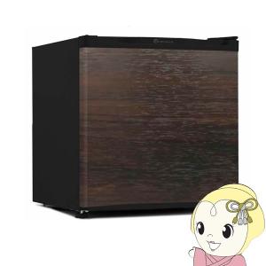 冷凍庫 TH-32LF1-WD TOHOTAIYO 1ドア 32L 直冷式 小型 左右開き対応 ダークウッド/srm