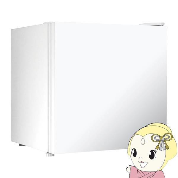 冷凍庫 冷蔵庫 切替 31L 小型 家庭用 コンパクト 1ドア 右開き/左開き（付け替え） ガラスド...