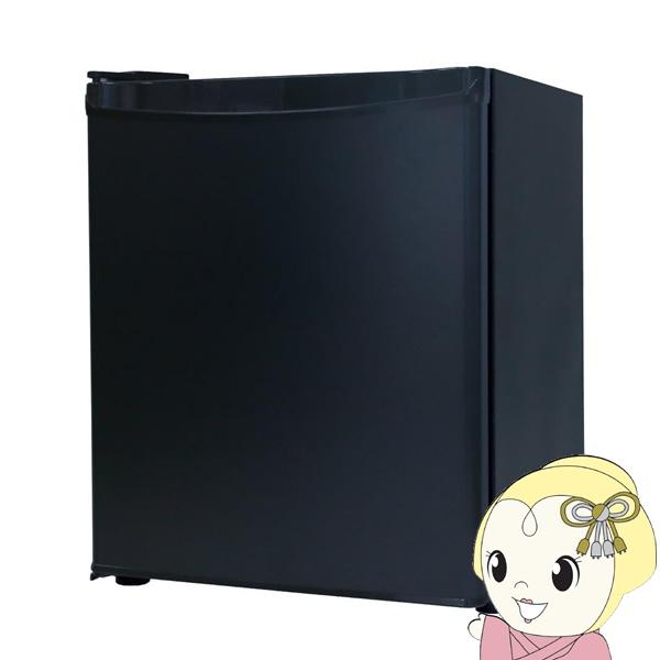 冷蔵庫 小型  1ドア 28L 左開き 家庭用 コンパクト 新生活 TOHOTAIYO ブラック T...