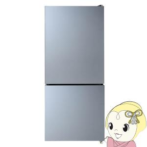 法BTK812656 ハイアール 121L 冷蔵庫 一人暮らし 小型 Haier 冷蔵庫(〜150L) 一人暮らし ひとり暮らし 小型 ハイアール