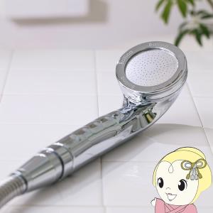 田中金属製作所 ウルトラファインバブル ボリーナ ワイドプラス ホワイト TK… 正規販売店】ボリーナ ワイドプラス シルバー TK-7008-SL (田中