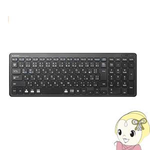 BUFFALO（バッファロー） ワイヤレスキーボード コンパクト 2.4GHz