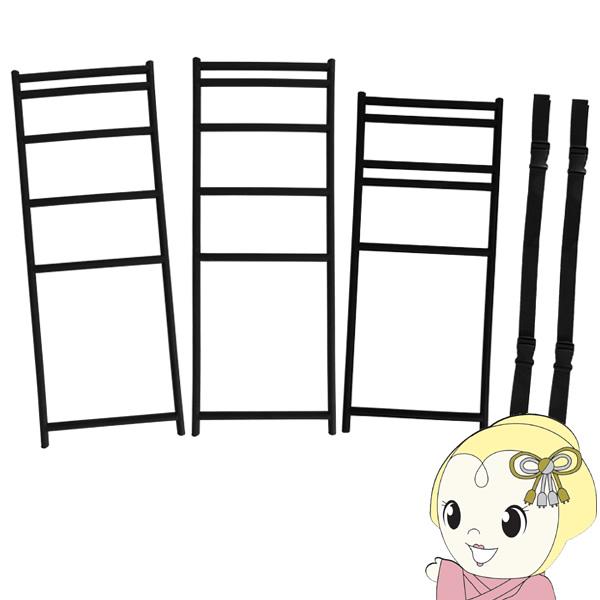 TL4-568-BK DOD テキーラキッチンレッグ (3個セット)/srm