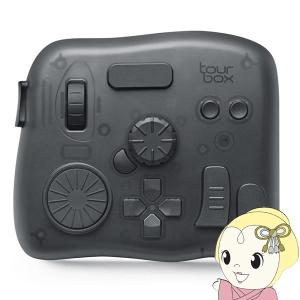 TourBox Elite 左手デバイスの買取情報