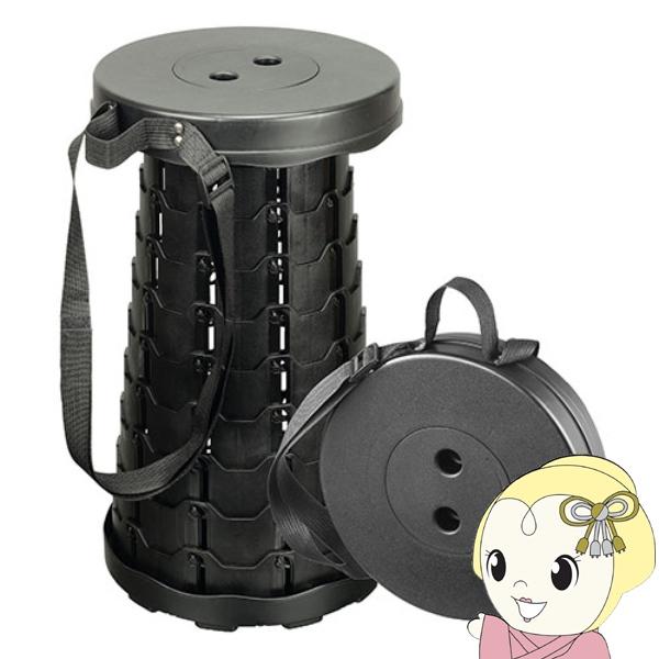 キヨラカ 高さ調節ができる万能便利イス 10段階調節イス TT-I01