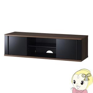 朝日木材加工 テレビ台 ハイタイプ 幅120cm 52V型対応 アッシュグレー