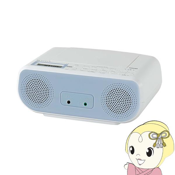 東芝 CDラジオ ブルー TY-C161-L/srm