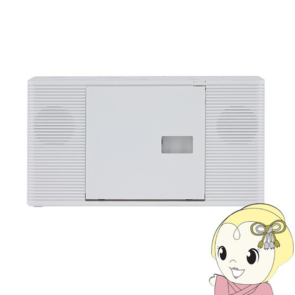 CDラジオ AUREX 東芝 TOSHIBA ホワイト TY-C270-W/srm