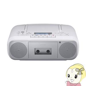 東芝 TOSHIBA リモコン付 CDラジオカセットレコーダー シルバー TY-CDH8-S/srm｜gioncard