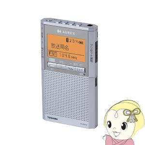 SONY SRF-R356 FMステレオ/AM PLLシンセサイザーラジオ 巻き取り SONY SRF-R356 FMステレオ/AM PLLシンセサイザーラジオ 巻き取り