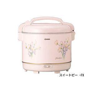 象印（ZOJIRUSHI） TYA-C18-FX 1升 電子ジャー しあわせ 保温専用