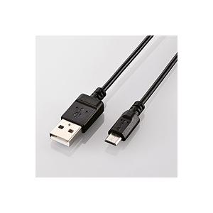 エレコム エコUSB2.0ケーブル A-microBタイプ U2C-JAMB03BK