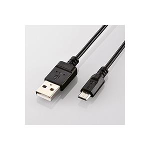 エレコム エコUSB2.0ケーブル A-microBタイプ U2C-JAMB15BK