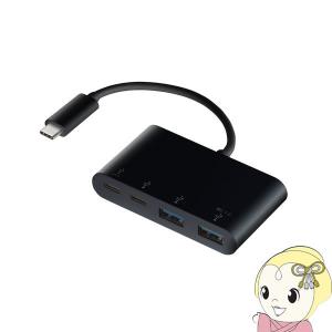 ELECOM エレコム USB Type-C コネクタ搭載 USBハブ(PD対応) U3HC-A424P10BK/srm｜gioncard