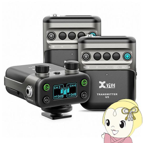 XVIVE エックスバイブ WIRELESS SYSTEM ワイヤレスマイクシステム U5T2/sr...