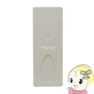 DXアンテナ アンテナ UHFブースター 20dB形 U20L3C : スーパー