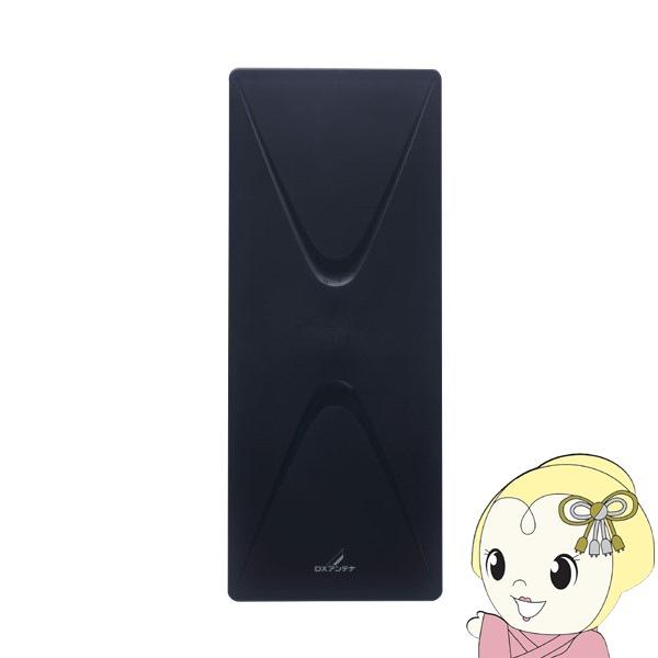 アンテナ UHF平面アンテナ 20素子相当/垂直偏波専用 DXアンテナ UAH201VB/srm