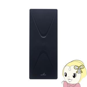 日本アンテナ RMVB33SUE-BP 卓上用UHF／BS・CSブースター 日本アンテナ NAVB33SUE-BP 価格比較 - 価格.com