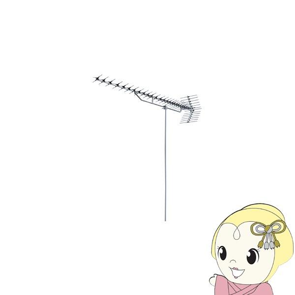 アンテナ 高性能形UHF27素子アンテナ ステンレス DXアンテナ UAX27Y1S/srm