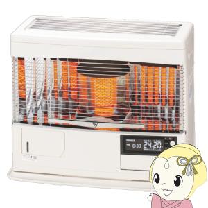 サンポット 長府/サンポット FFR-7032KF D(W) 石油ストーブ FF式