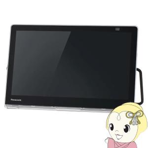 ポータブルテレビ パナソニック プライベートビエラ UN-15L11-K 15V型 ...