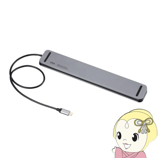 サンワサプライ USB Type-Cドッキングステーション HDMI×3画面出力対応 USB-CVD...