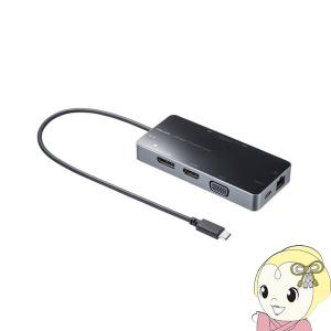 サンワサプライ USB Type-C ドッキングステーション USB-DKM2BK/srm｜gioncard