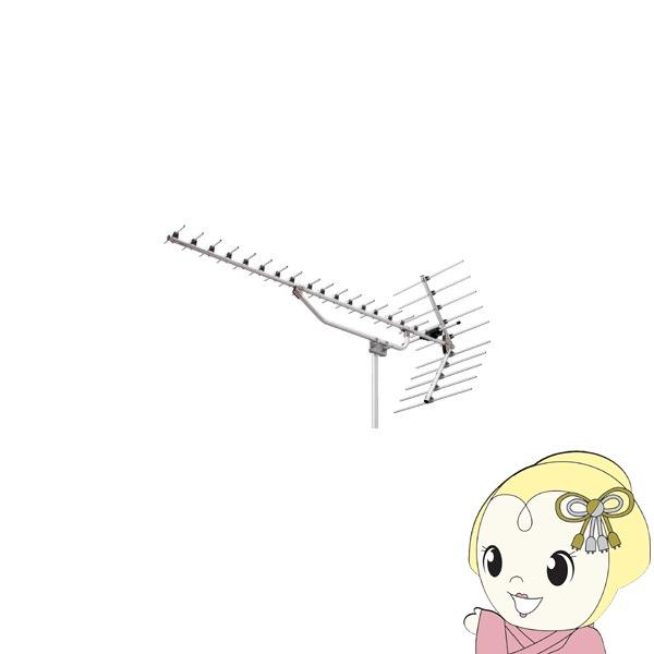 アンテナ UHF20素子アンテナ ステンレス DXアンテナ UWN20S1/srm