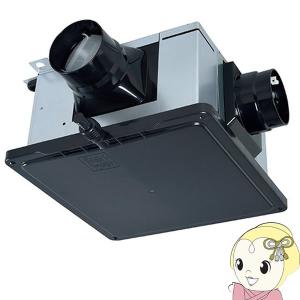 在庫あり》◇15時迄出荷OK！旭電業【TFM-15G】斜流ファン 小型アサヒ
